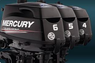 New!!!   Stock Mercury Fourstroke Outboard Engines